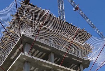 Güvenlik Ağı Nedir ve Nerelerde Kullanılır?